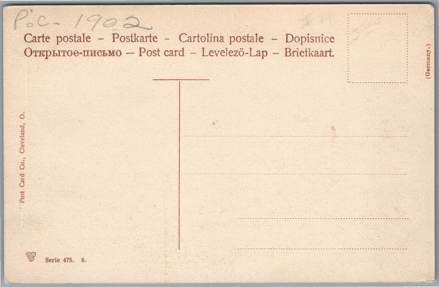 RUSSIAN SHIP CRUISER DIANA ANTIQUE POSTCARD