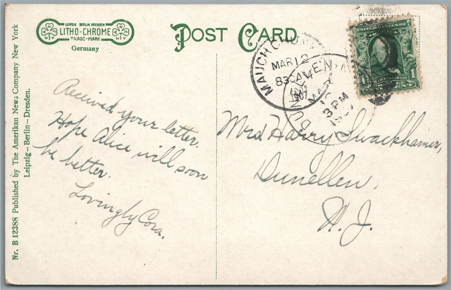 PHILADELPHIA PA MAUCH CHUNK YMCA ANTIQUE POSTCARD