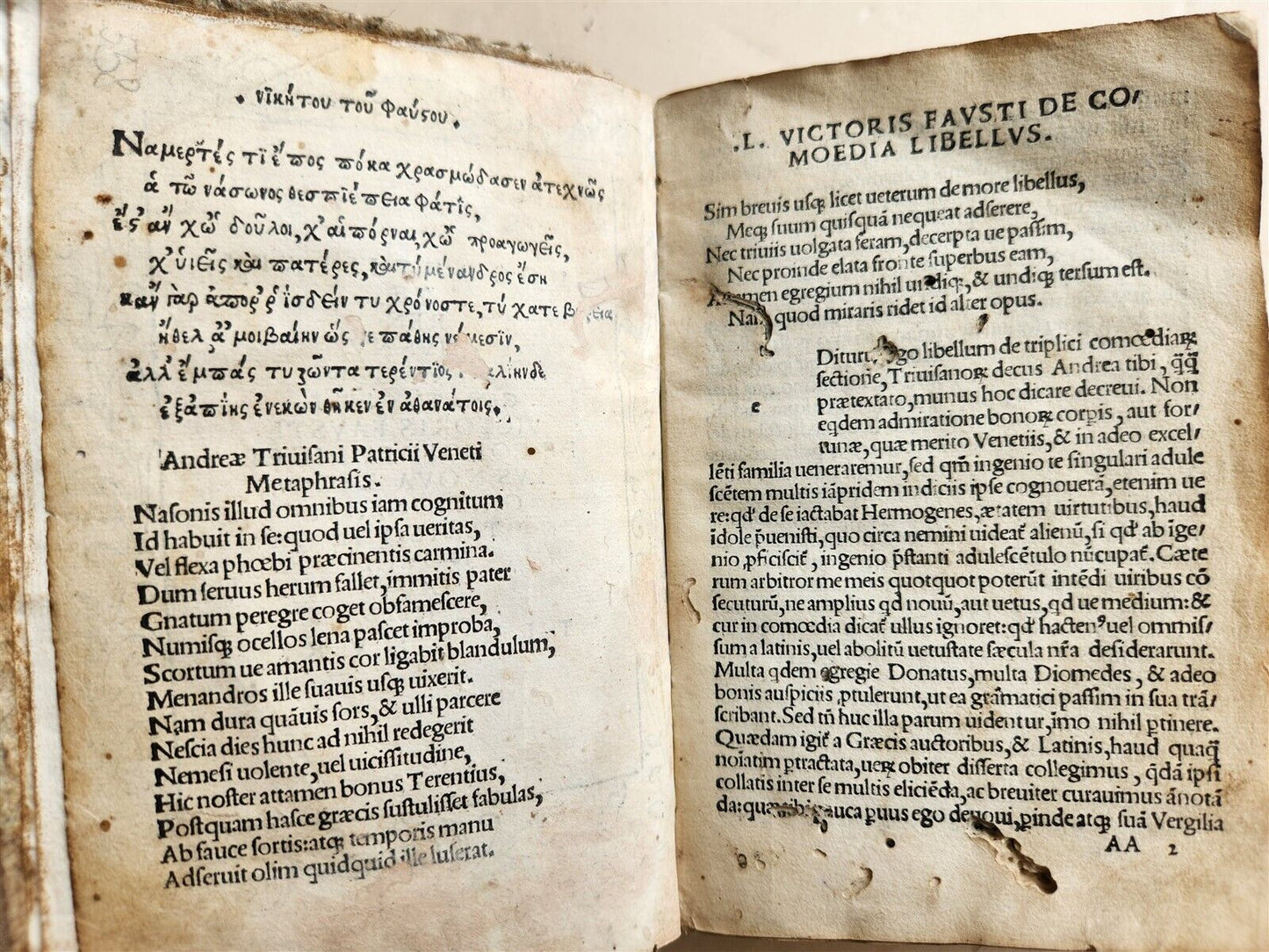 1511 POST-INCUNABULA EDITION of TERENCE antique RARE