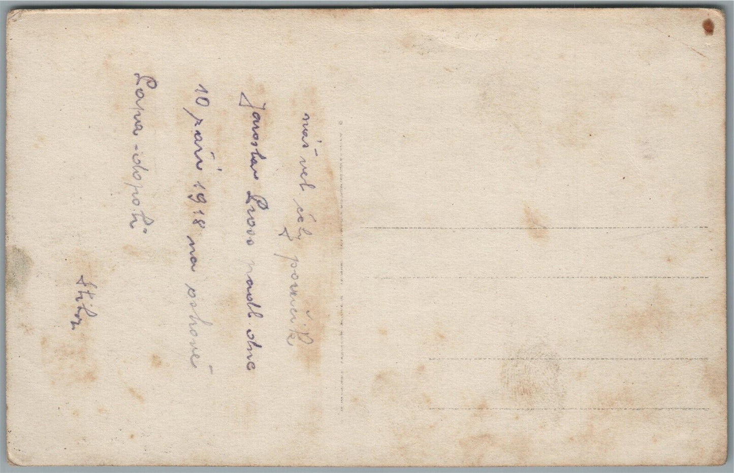 POLISH MILITARY CEMETERY WWI ERA ANTIQUE REAL PHOTO POSTCARD RPPC