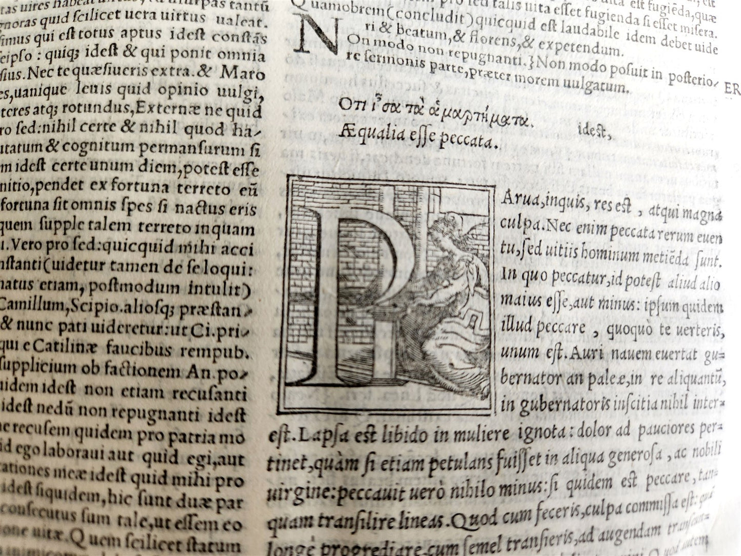 1548 ALDINE PRESS CICERO antique 16th CENTURY VELLUM BOUND FOLIO Aldus