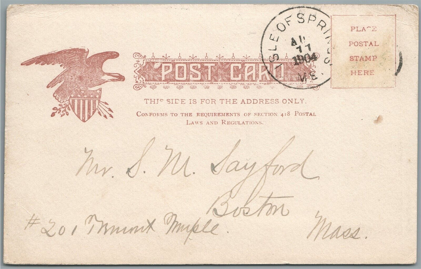 ISLE OF SPRINGS ME ANTIQUE POSTCARD