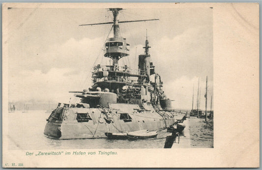 RUSSIAN MILITARY SHIP CRUISER CAREVICH ANTIQUE POSTCARD