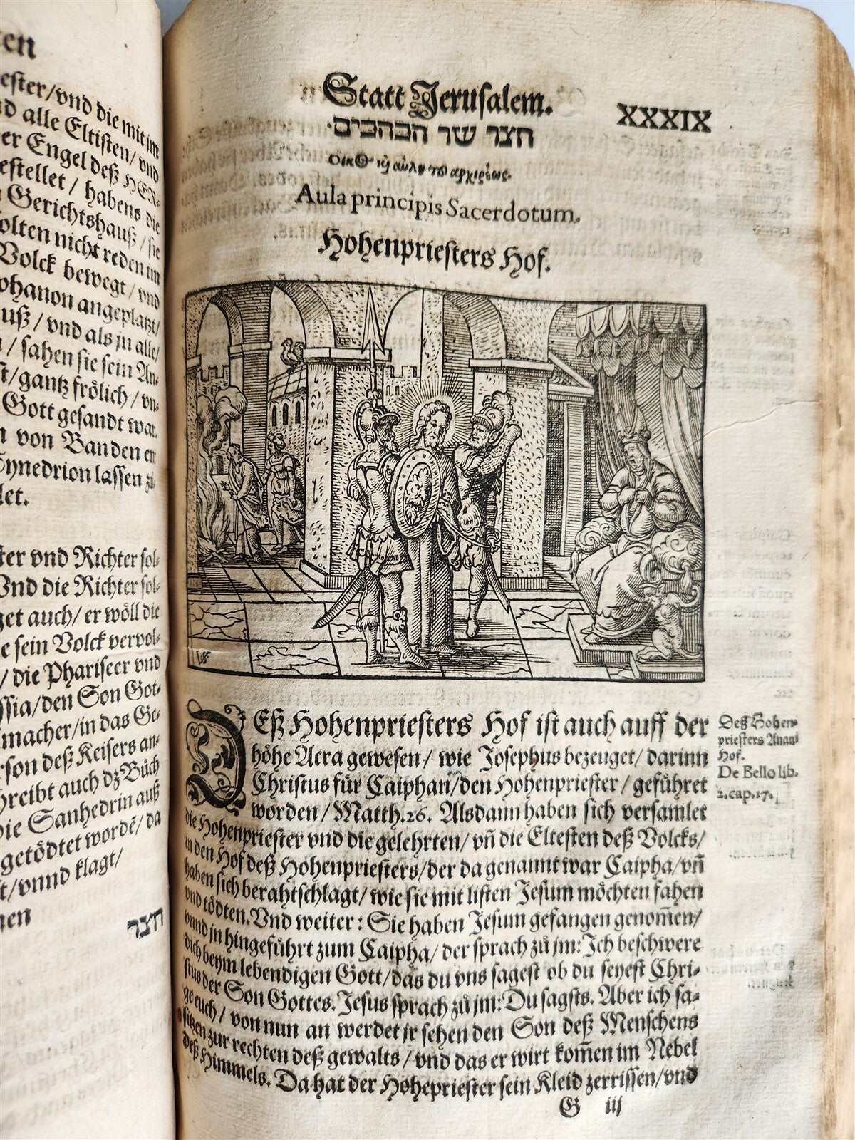 1563 JERUSALEM ANCIENT CAPITAL of JEWS antique ILLUSTRATED FOLIO in GERMAN