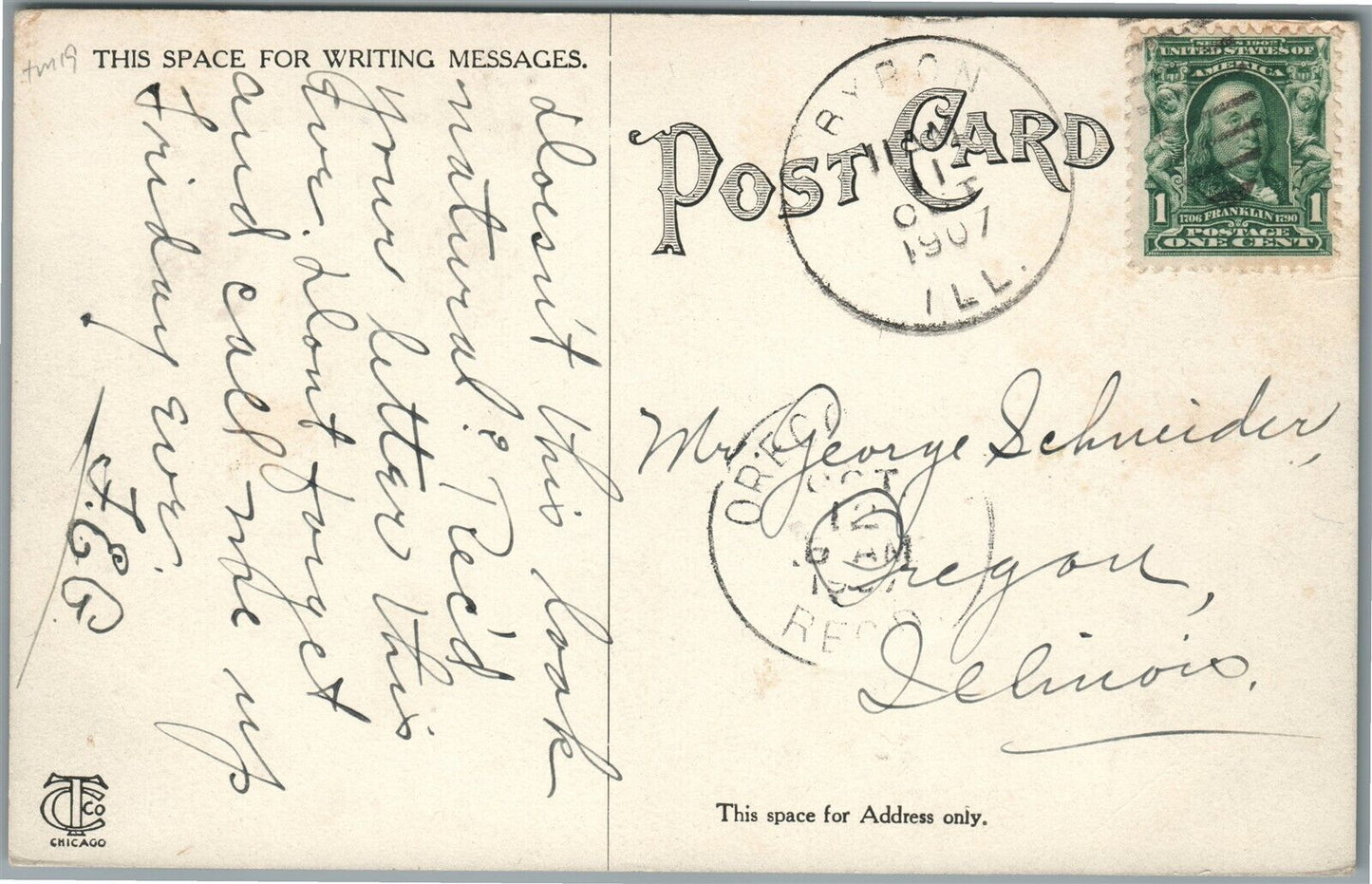 BYRON IL ANTIQUE POSTCARD