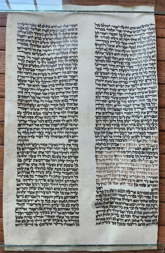TORAH SCROLL FRAGMENT MANUSCRIPT VELLUM antique BIBLE GENESIS SODOM & GOMORRAH