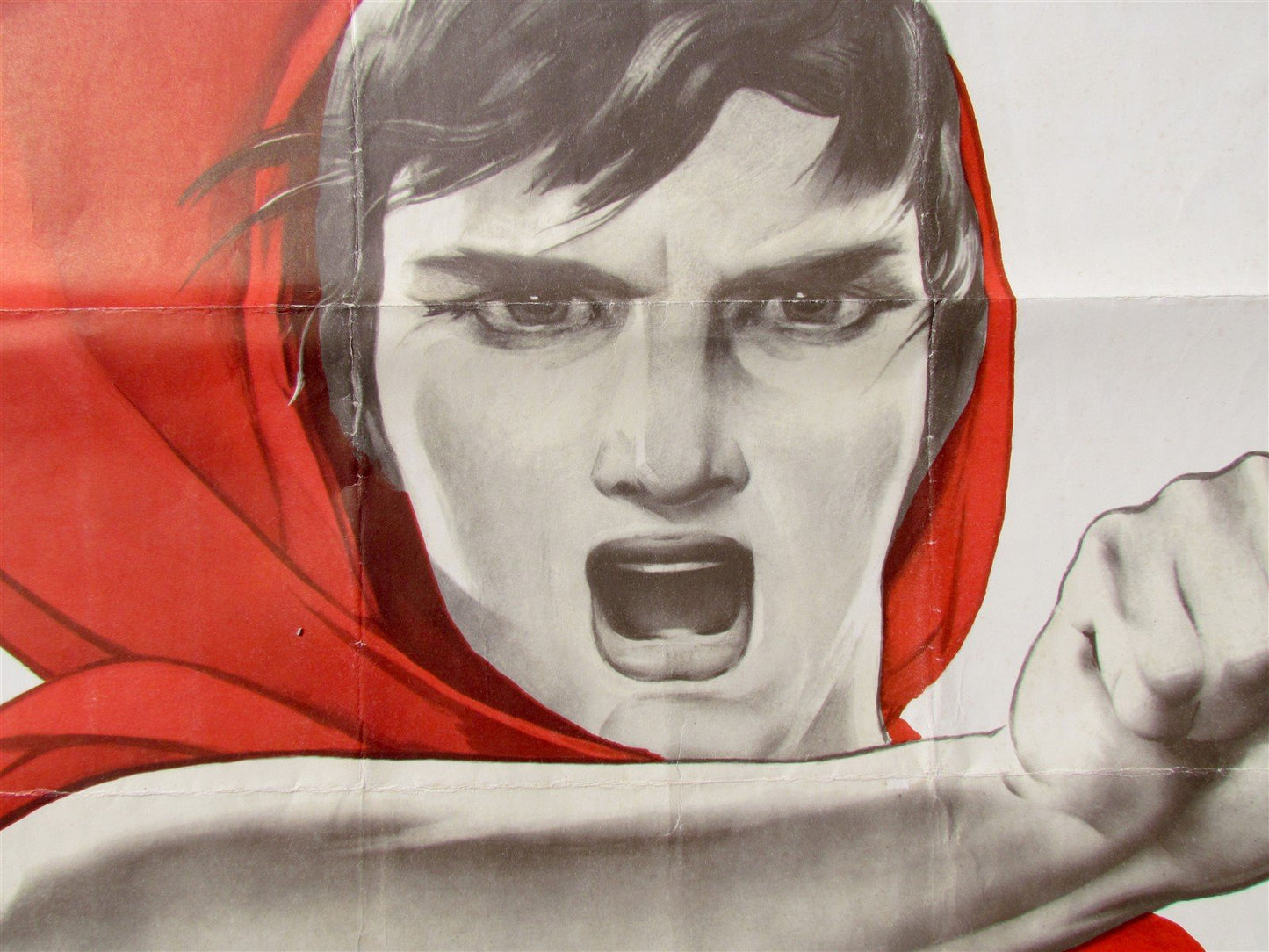 RUSSIAN VINTAGE POSTER by KORETSKY 1977 Soviet Propaganda