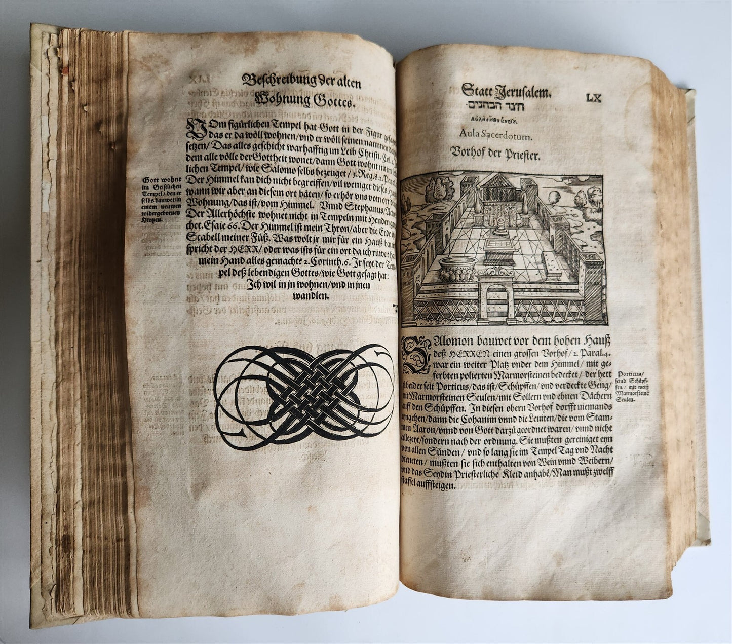 1563 JERUSALEM ANCIENT CAPITAL of JEWS antique ILLUSTRATED FOLIO in GERMAN