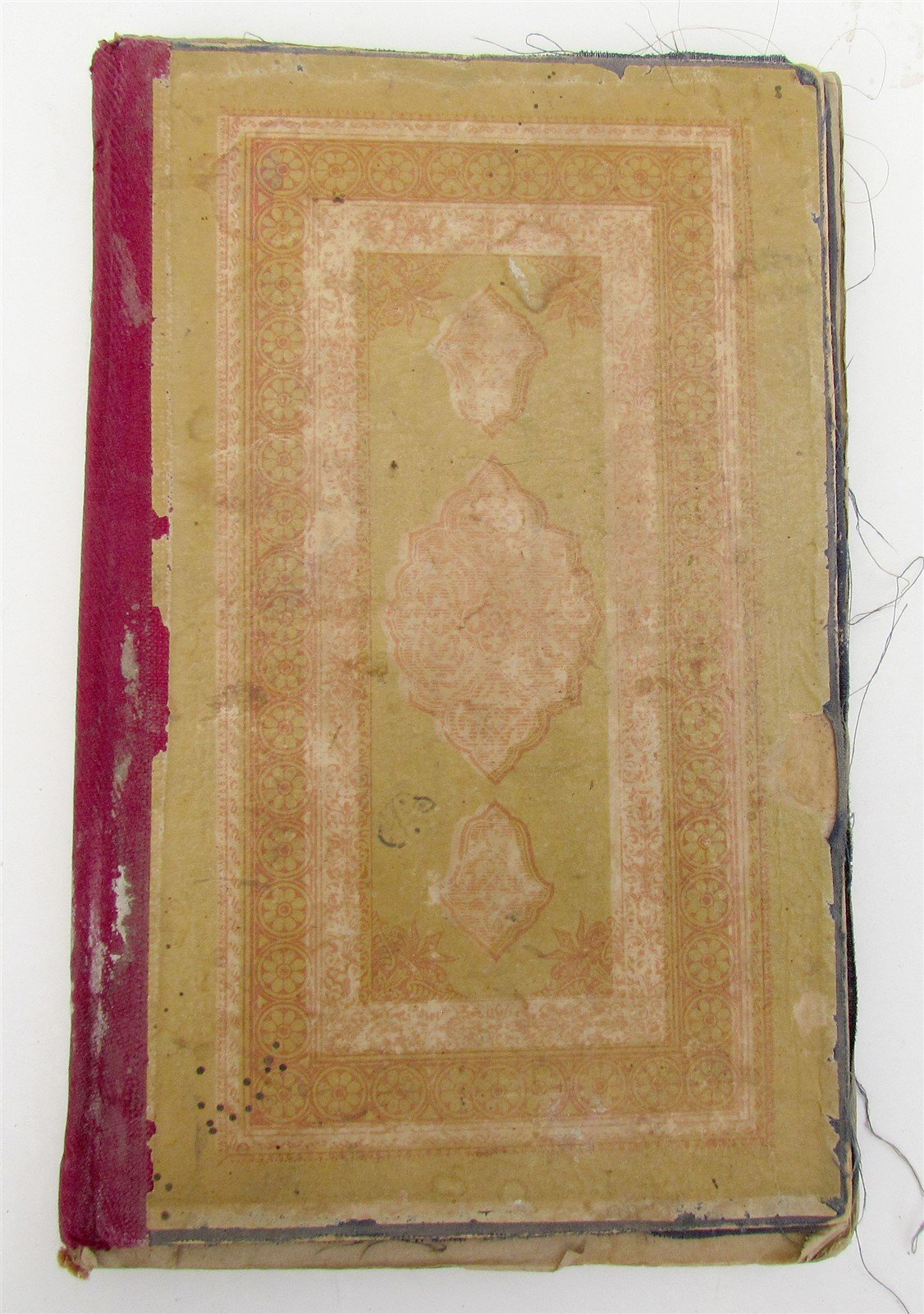 19th CENTURY MANUSCRIPT BOOK antique HIKAYAT HAND WRITTEN