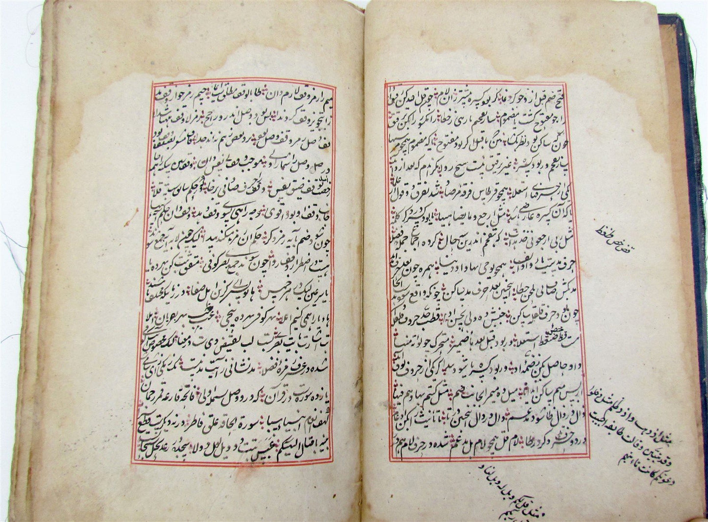 19th CENTURY MANUSCRIPT BOOK antique HIKAYAT HAND WRITTEN