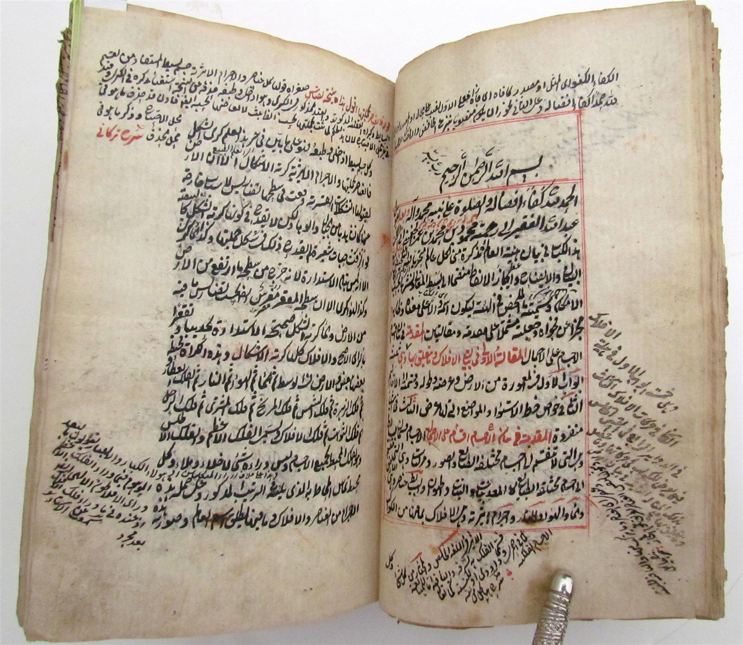 19th CENTURY ARABIC MANUSCRIPT antique ASTRONOMY ILLUSTRATED rare