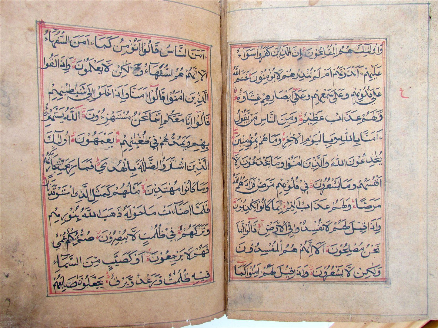 KORAN 1713 ARABIC MANUSCRIPT antique QURAN ISLAMIC CENTRAL ASIA