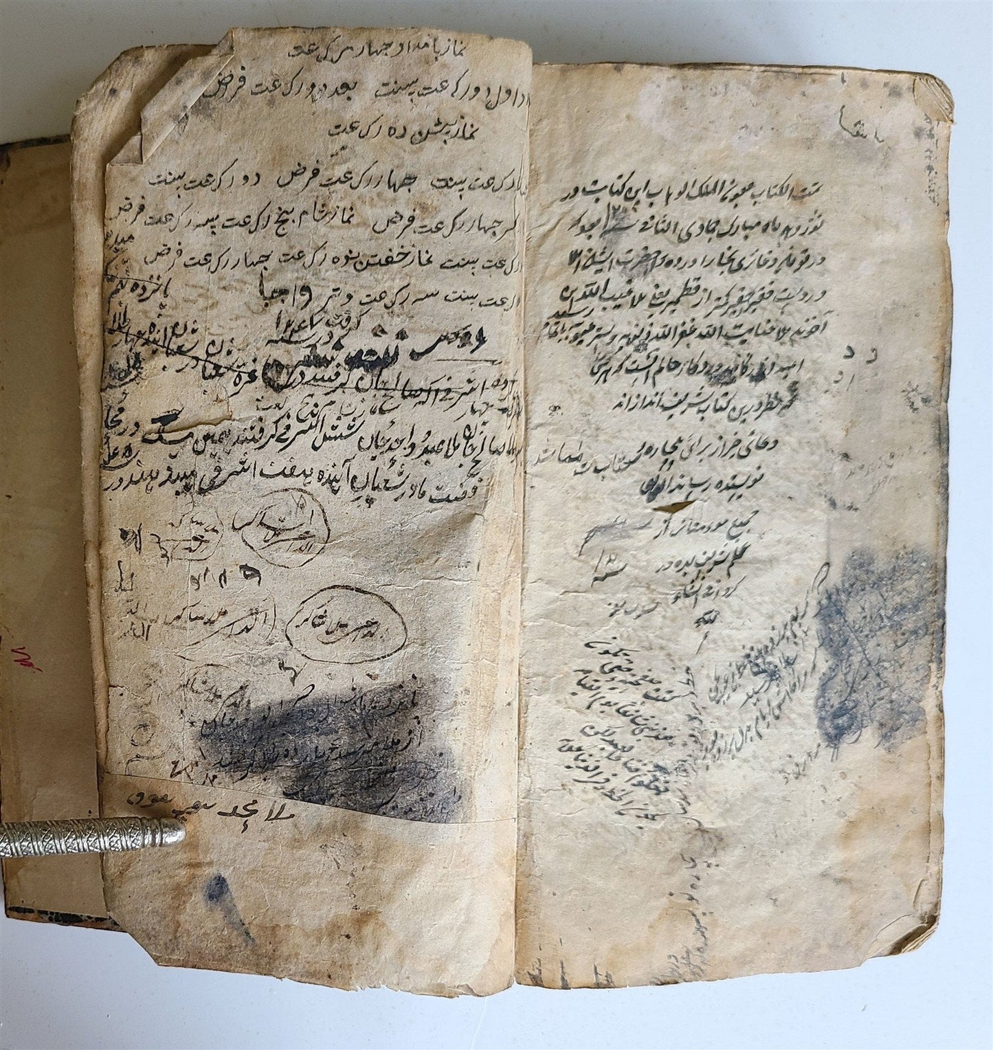 1786 ARABIC MANUSCRIPT POETRY by SUFI ALLAHYOR antique CHAGATAI LANGUAGE rare
