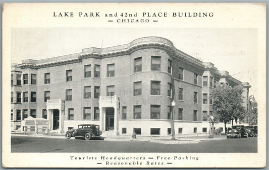 CHICAGO IL LAKE PARK & 42nd PLACE ADVERTISING ANTIQUE POSTCARD