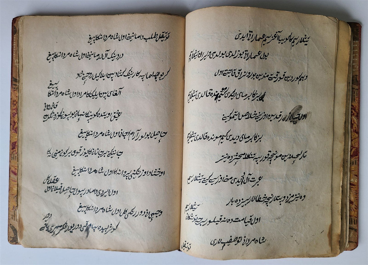 19th CENTURY POETRY MANUSCRIPT in CHAGATAI LANGUAGE antique ISLAMIC