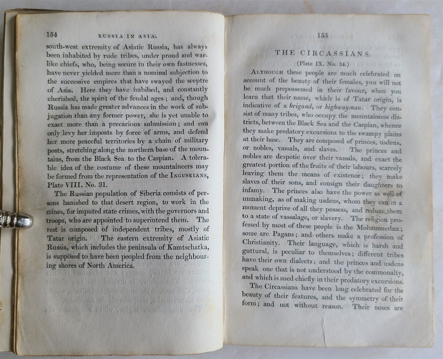 1827 COSMORAMA antique illustrated CHILDREN BOOK