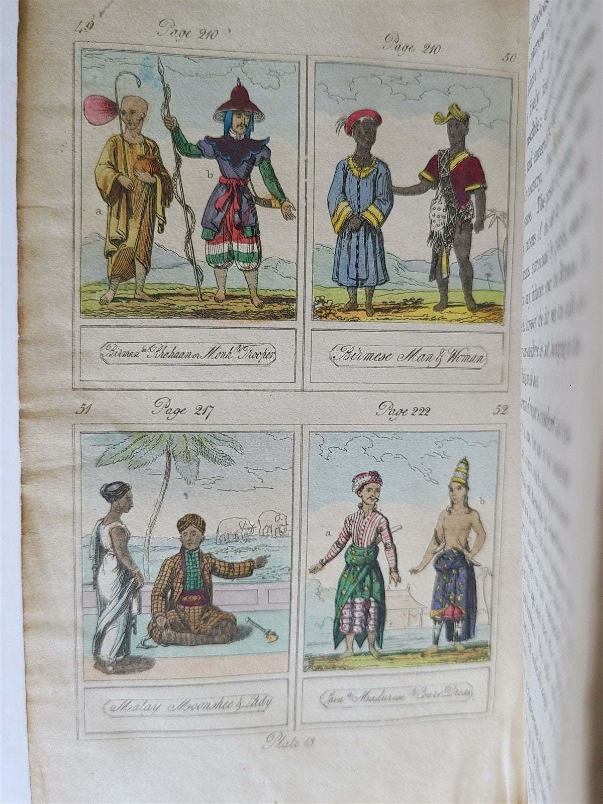 1827 COSMORAMA antique illustrated CHILDREN BOOK