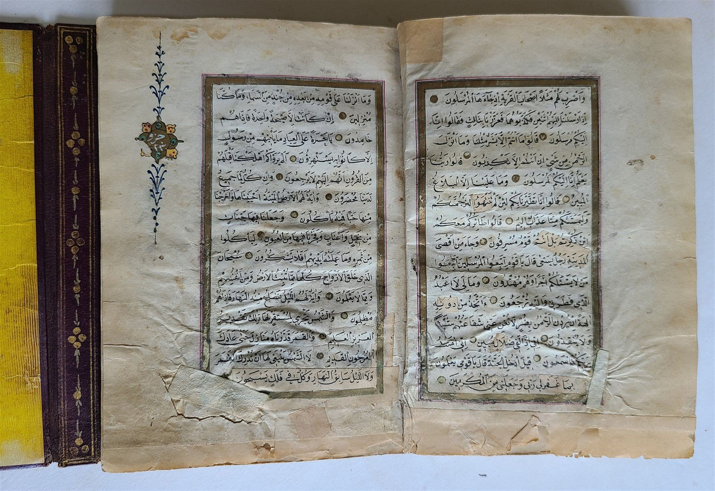 19th CENTURY MANUSCRIPT KORAN ISLAMIC antique ILLUMINATED QURAN
