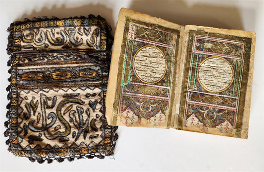 19th CENTURY MANUSCRIPT KORAN ISLAMIC antique ILLUMINATED QURAN