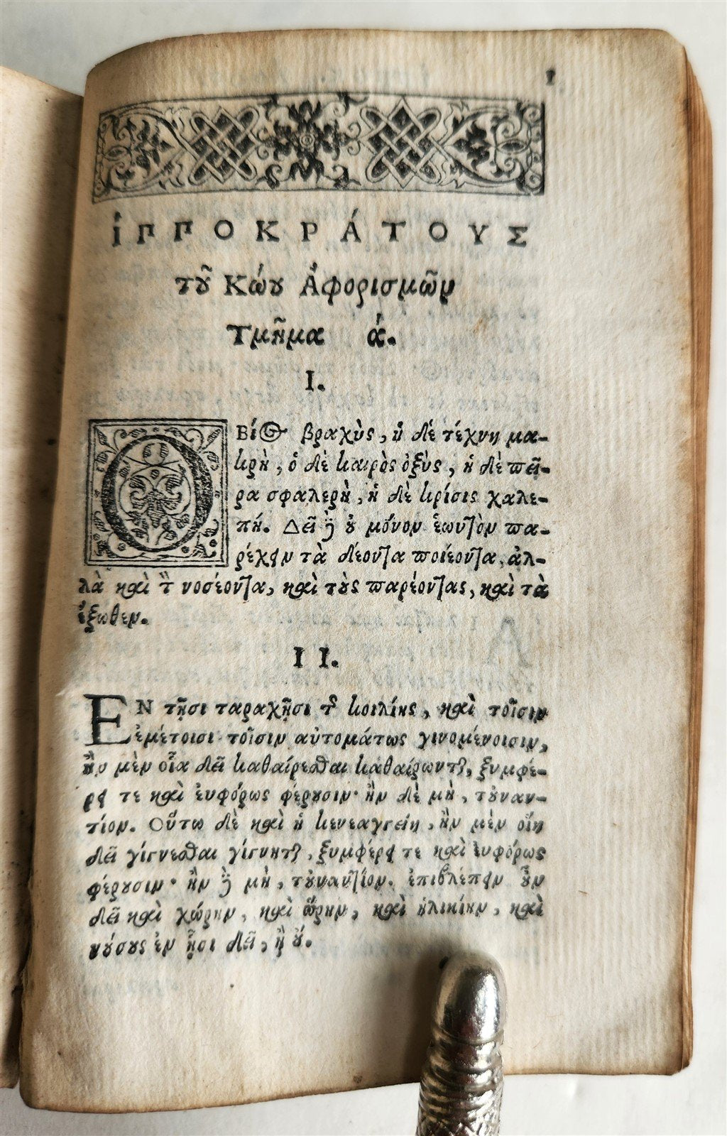 1554 GALEN medical APHORISMS of HIPPOCRATES antique 16th CENTURY