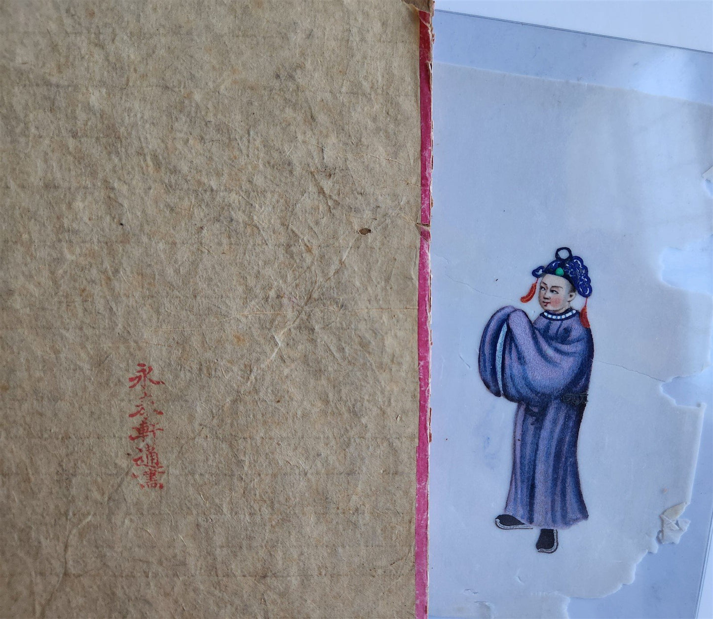 lot of 7 CHINESE WATERCOLOR PITH PAPER PAINTINGS antique 19th century