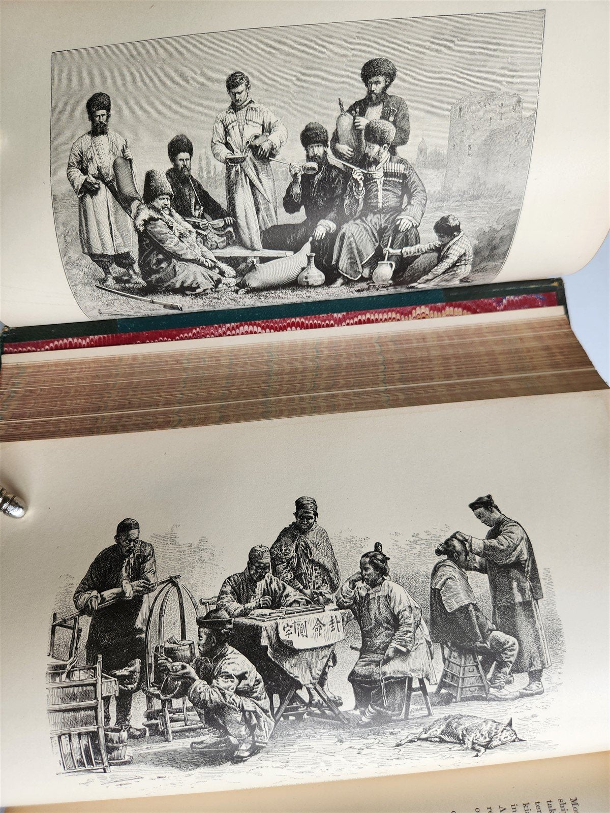 1884-85 EARTH & ITS INHABITANTS ASIA 4 ILLUSTRATED VOLUMES antique