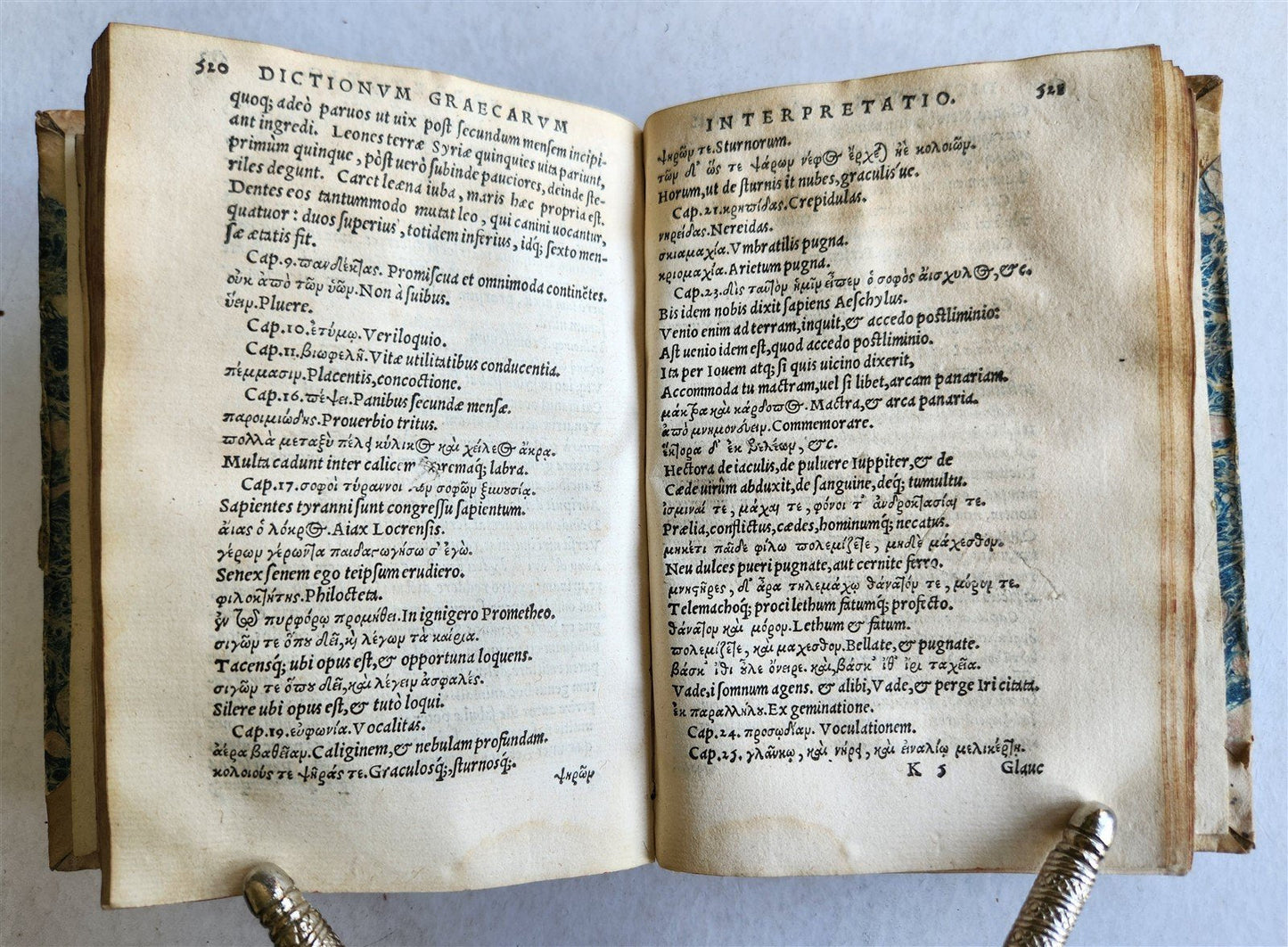 1546 ATTIC NIGHTS by Gellius Aulus Noctes Atticae antique