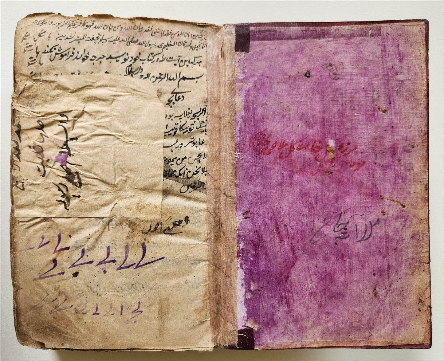 1841 ARABIC & FARSI MANUSCRIPT TREATISE on ISLAMIC LAW & LOGIC antique
