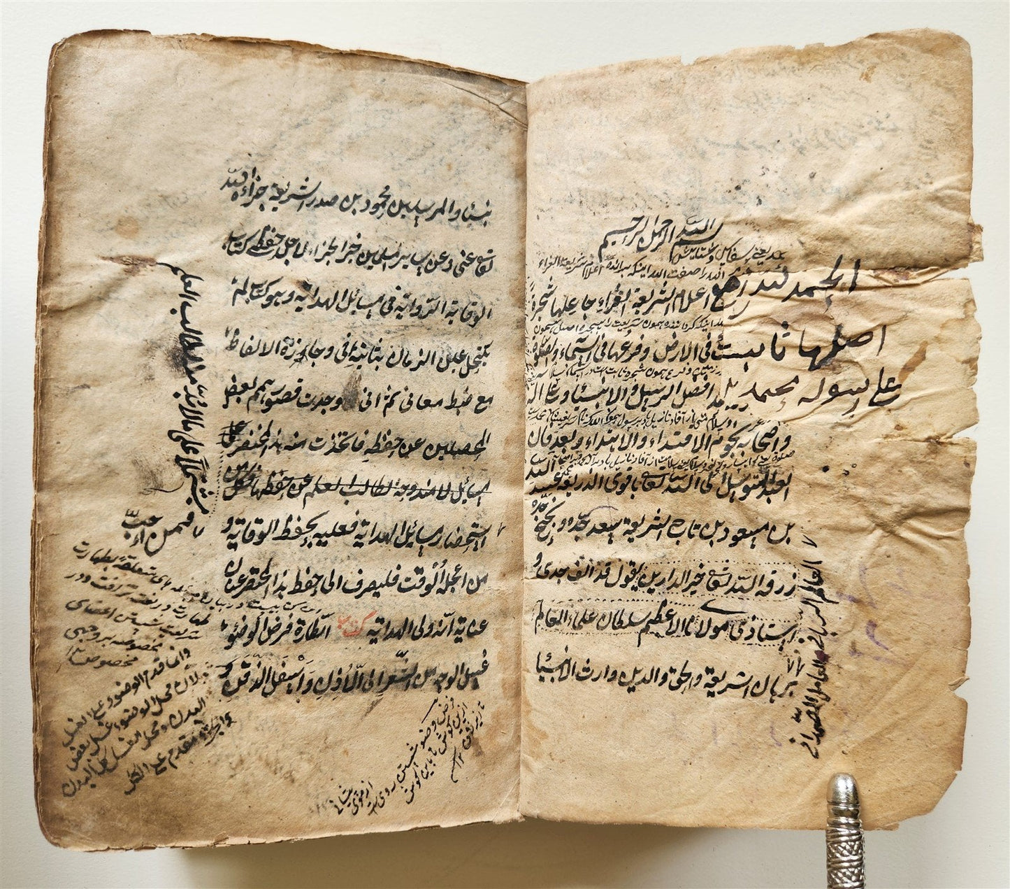 1841 ARABIC & FARSI MANUSCRIPT TREATISE on ISLAMIC LAW & LOGIC antique
