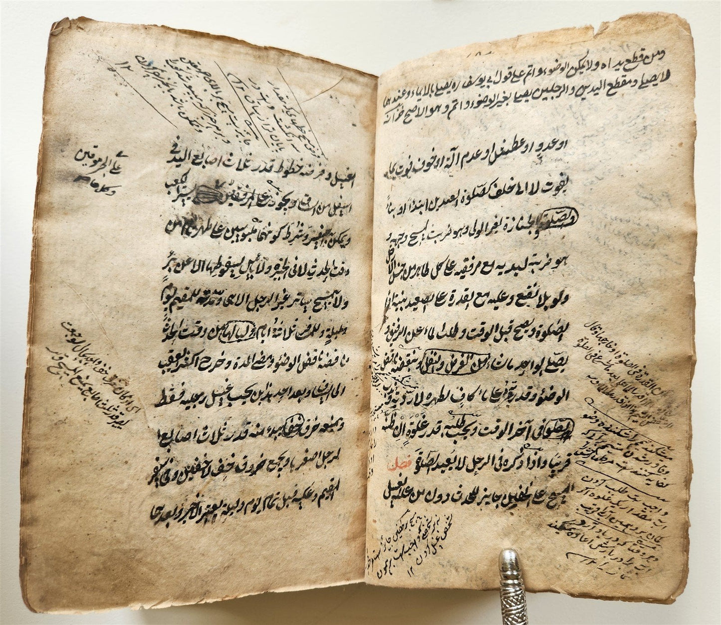 1841 ARABIC & FARSI MANUSCRIPT TREATISE on ISLAMIC LAW & LOGIC antique