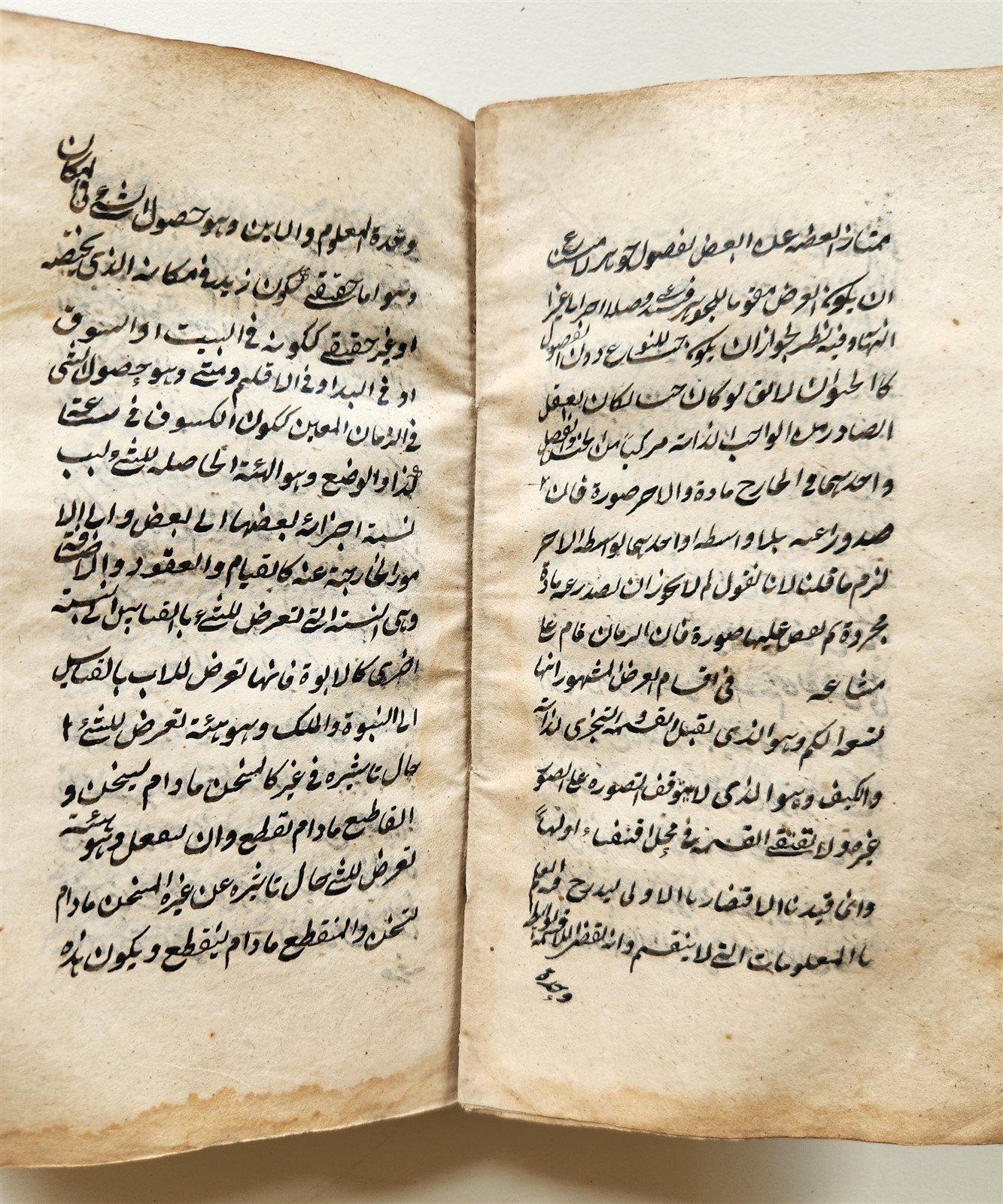 1841 ARABIC & FARSI MANUSCRIPT TREATISE on ISLAMIC LAW & LOGIC antique
