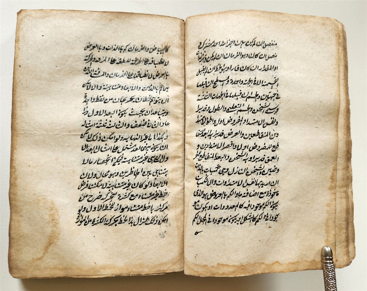 1841 ARABIC & FARSI MANUSCRIPT TREATISE on ISLAMIC LAW & LOGIC antique