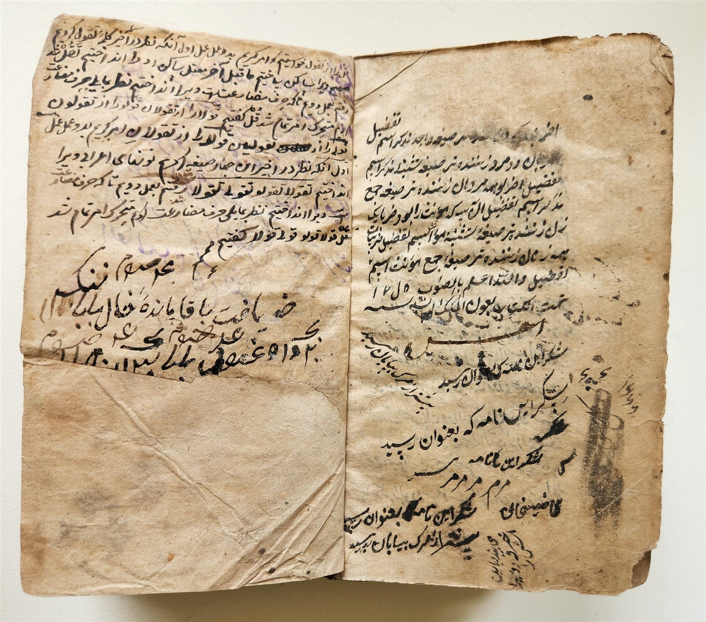 1841 ARABIC & FARSI MANUSCRIPT TREATISE on ISLAMIC LAW & LOGIC antique