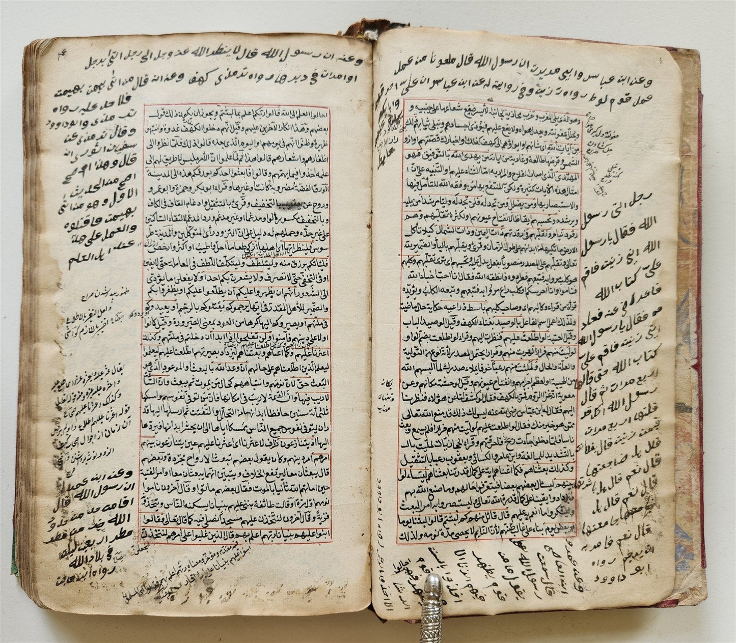 18th century QURAN COMMENTARY MANUSCRIPT in FARSI antique Tafsir Qady al-Baydawi