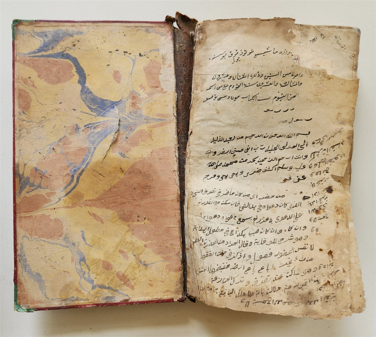 18th century QURAN COMMENTARY MANUSCRIPT in FARSI antique Tafsir Qady al-Baydawi