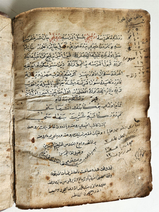 18th - 19th cenrury ARABIC MANUSCRIPT antique 60 LEAVES