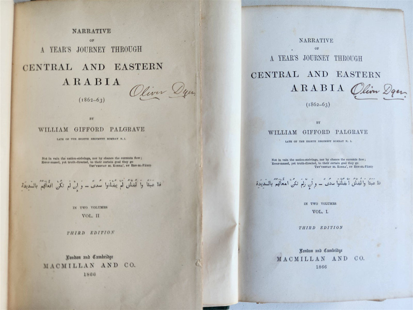 1866 A YEAR'S JOURNEY THROUGH CENTRAL & EASTERN ARABIA antique 2 VOLS w MAP