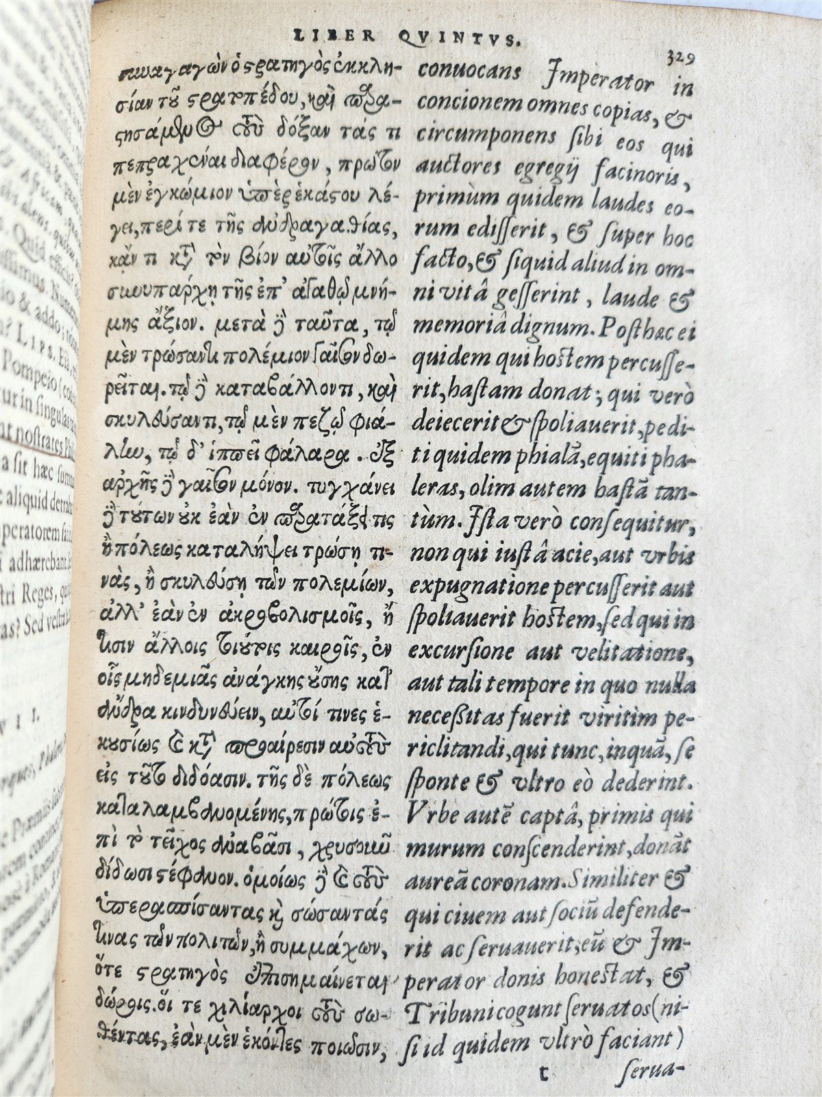1598 DE MILITIA ROMANA by LIPSIUS antique ILLUSTRATED WARFARE Plantiniana vellum