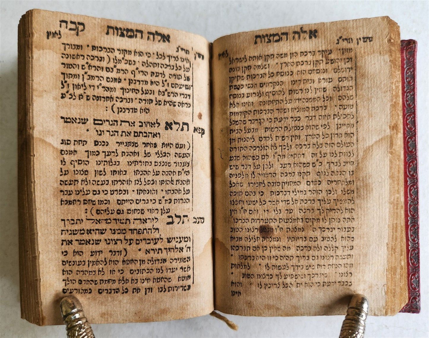1727 BEAUTIFUL BINDING antique TORAH COMMENTARIES Judaica