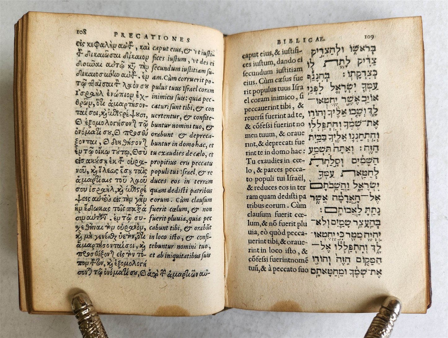 1554 BIBLE in Hebrew Latin & Greek antique SCARCE