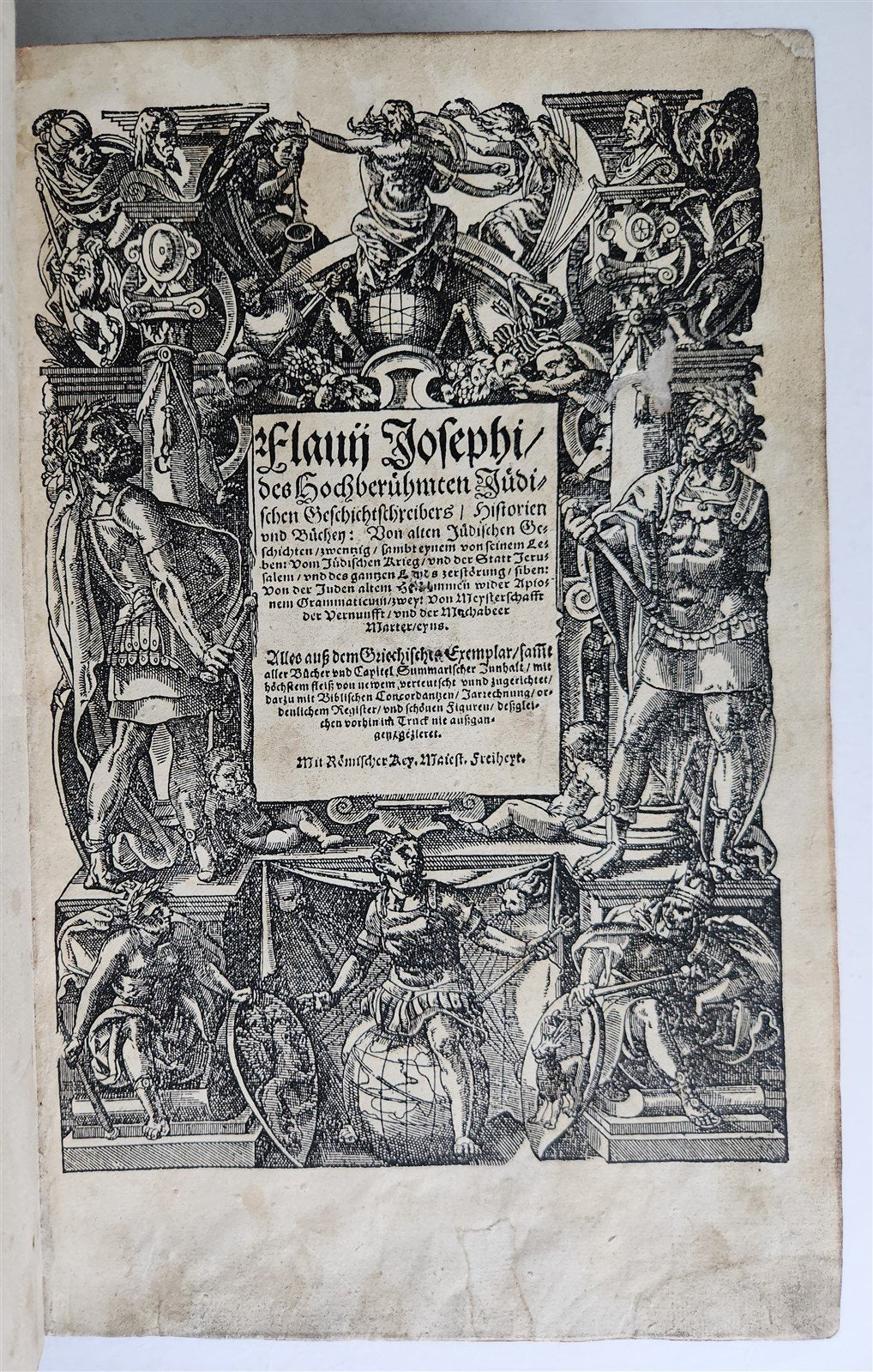 1587 JEWISH WARS by JOSEPHUS FLAVIUS in GERMAN antique 16th c. ILLUSTRATED FOLIO