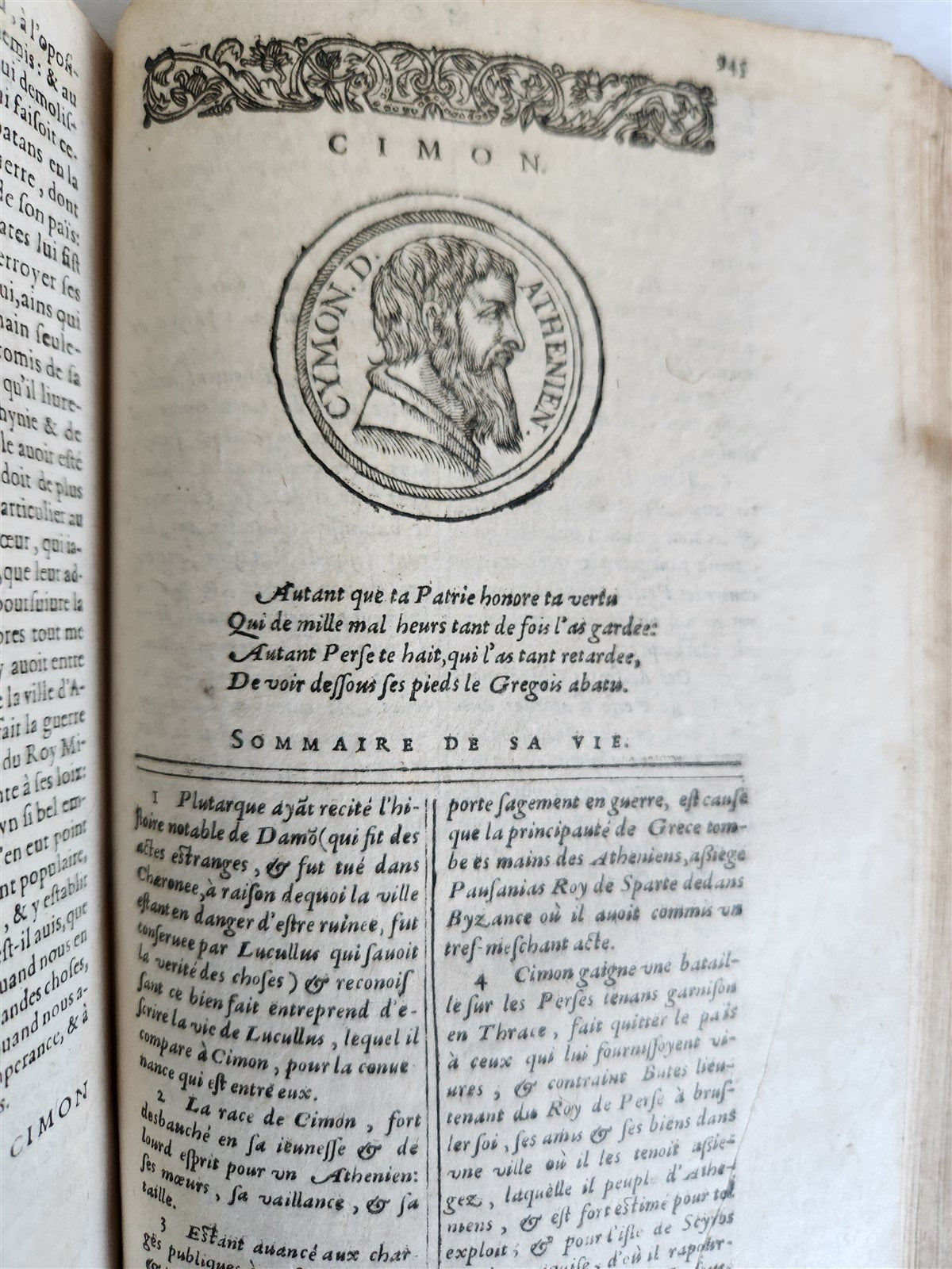 1593 PLUTARCH Les vies des hommes illustres grecs et romans ILLUSTRATED antique