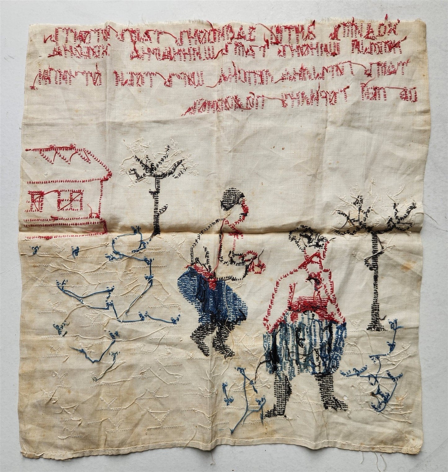 VINTAGE UKRAINIAN NEEDLEWORK