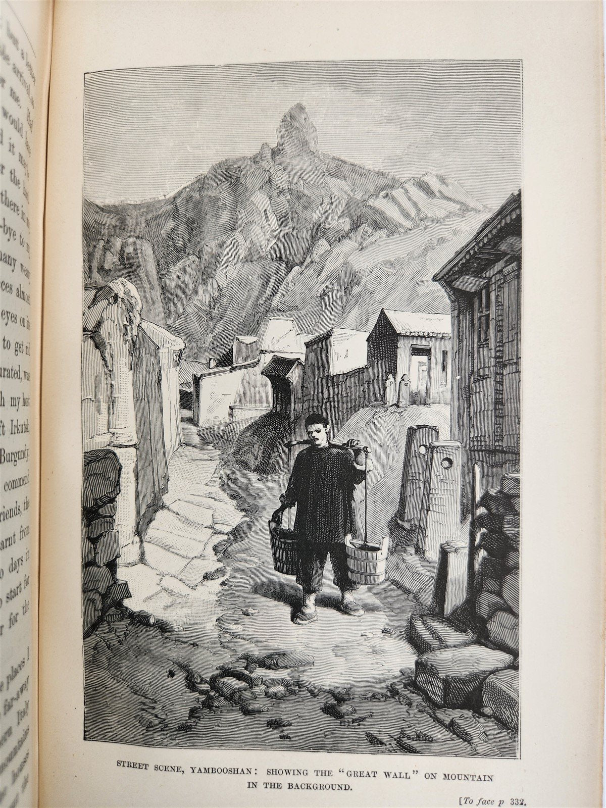 1892 FROM ARCTIC OCEAN to YELLOW SEA antique Siberia Mongolia China ILLUSTRATED