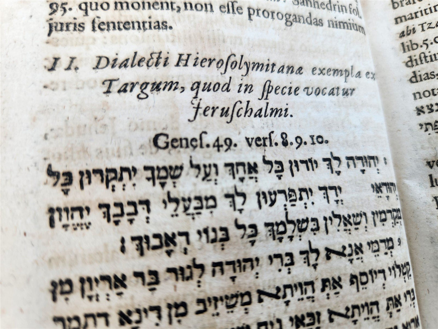 1650 Grammaticae Chaldaicae et Syriacæ by BUXTORF antique Judaica VELLUM BOUND