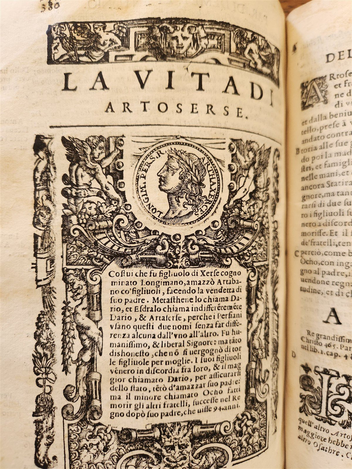 1607 PLUTARCH LIVES of ILLUSTRIOUS GREEKS & ROMANS antique VELLUM ILLUSTRATED