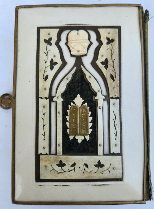 1860 GERMAN & POLISH JEWS PRAYER BOOK SIDDUR antique FINE BINDING HEBREW/ENGLISH