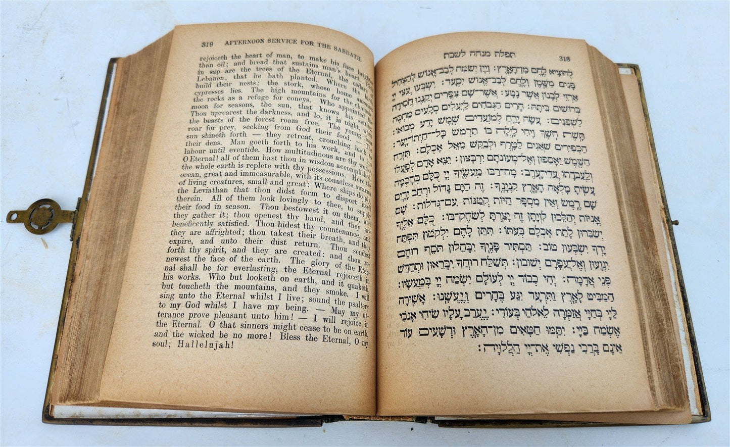 1860 GERMAN & POLISH JEWS PRAYER BOOK SIDDUR antique FINE BINDING HEBREW/ENGLISH