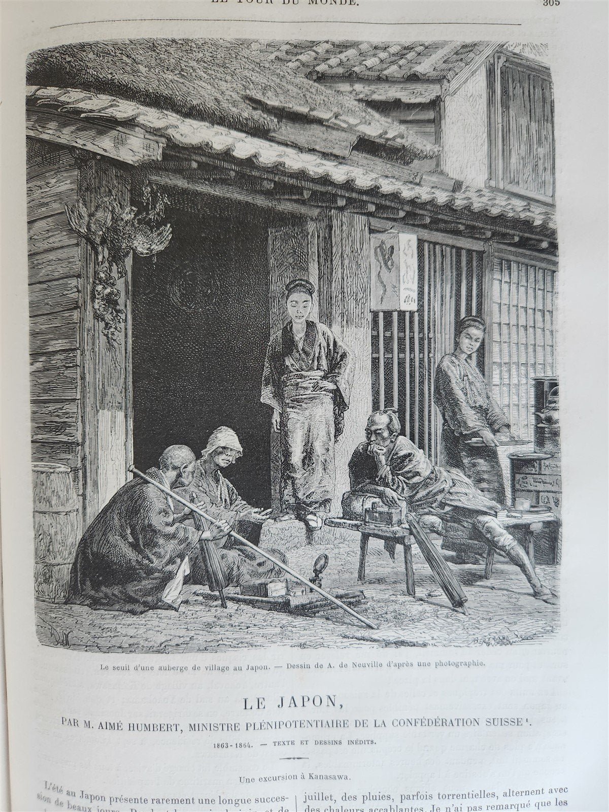 1866 HISTORY of VOYAGES ILLUSTRATED antique JAPAN & SOUTH AMERICA TRAVELS