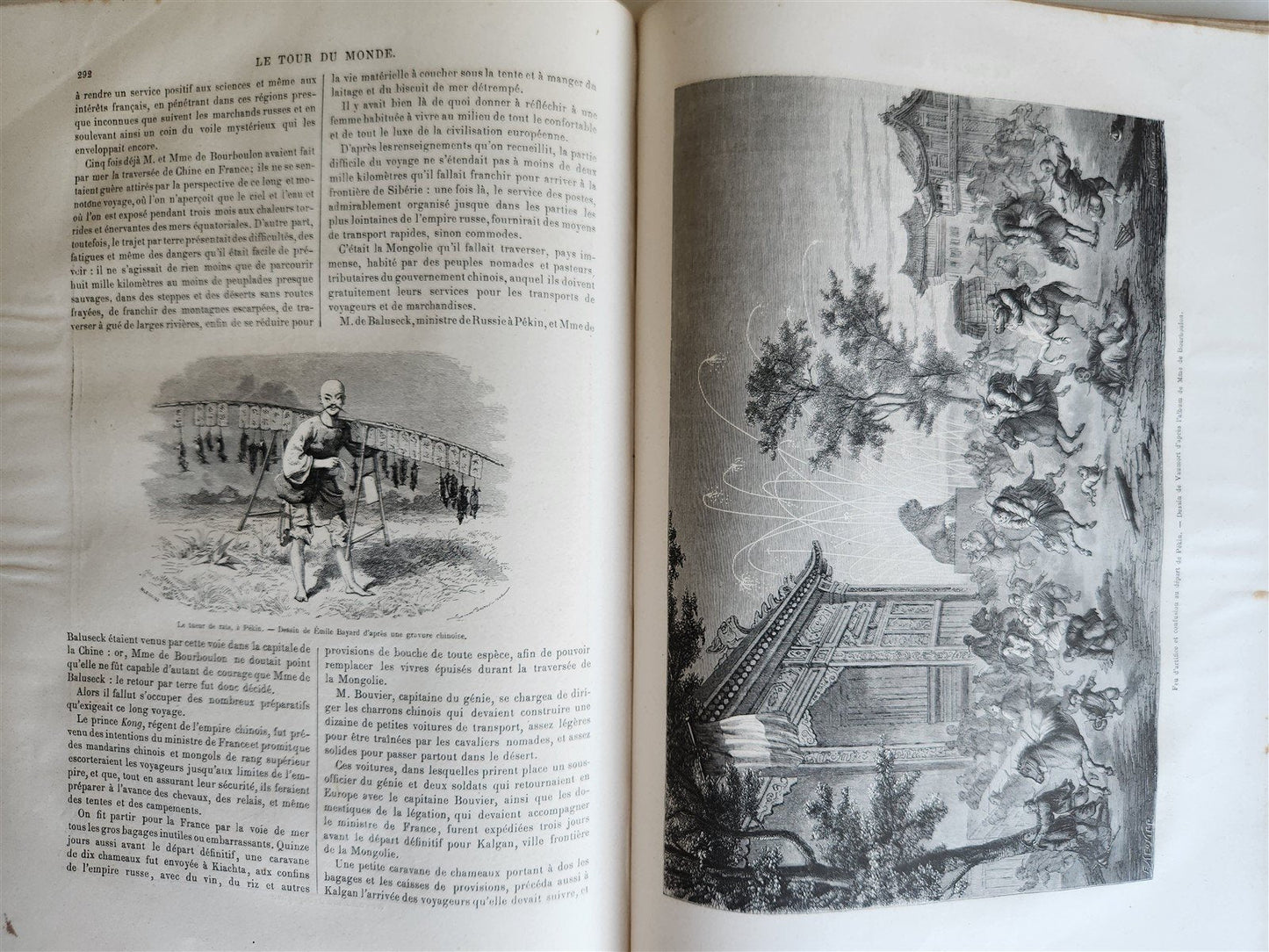 1864 HISTORY of VOYAGES ILLUSTRATED antique CHINA INDIA JAVA SOUTH AMERICA etc.
